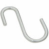 Replacement S-Hook Strap, Rubber