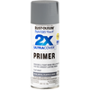 Rust-Oleum Painter's Touch® 2X Ultra Cover Primer Spray Paint (12 oz. Spray)