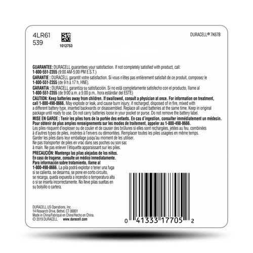 Duracell J Alkaline Battery