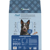 Nutrena® Loyall Life® Lamb Meal & Brown Rice Recipe Adult Dog Food