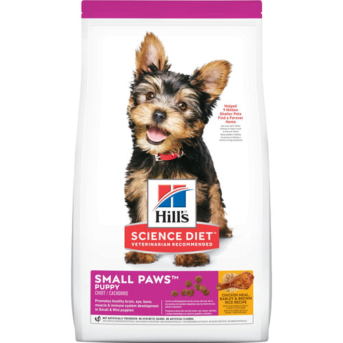 Hill's Pet Nutrition Puppy Small & Mini Chicken & Brown Rice Recipe