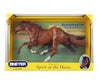Breyer Secretariat
