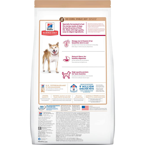 Hill's Science Diet Adult No Corn, Wheat, Soy Dry Dog Food