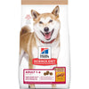 Hill's Science Diet Adult No Corn, Wheat, Soy Dry Dog Food