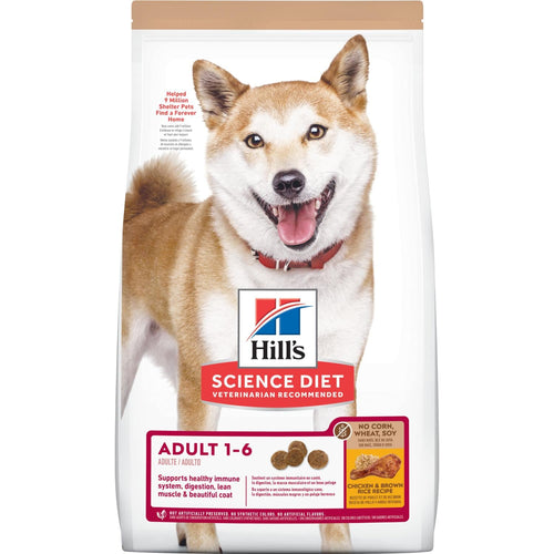 Hill's Science Diet Adult No Corn, Wheat, Soy Dry Dog Food
