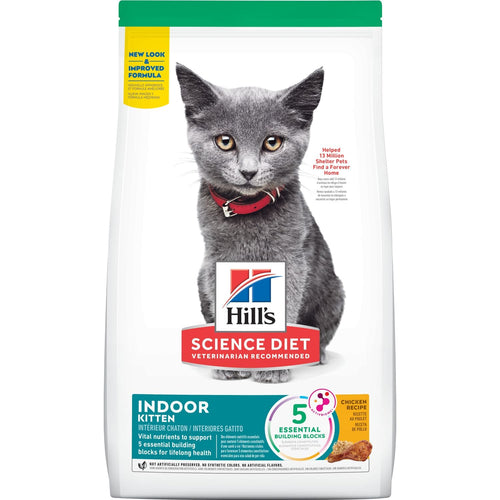 Hill's Science Diet Kitten Indoor Chicken Recipe (7 Lb)