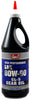 Smittys Supply 1 qt. 80W90 Gear Oil (1 quart)