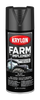 Krylon® Farm and Implement Spray Paint (12-oz, New Holland Yellow)