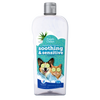 PetAg Fresh ‘n Clean Soothing & Sensitive Hypoallergenic Tearless Shampoo for Dogs, Cats and Small Animals (18 oz)