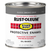 Rust-Oleum® Protective Enamel Brush-On Paint Gloss Smoke Gray (Half Pint, Gloss Smoke Gray)