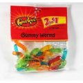 Gurleys Gummy Worms 2 oz. (2 oz.)