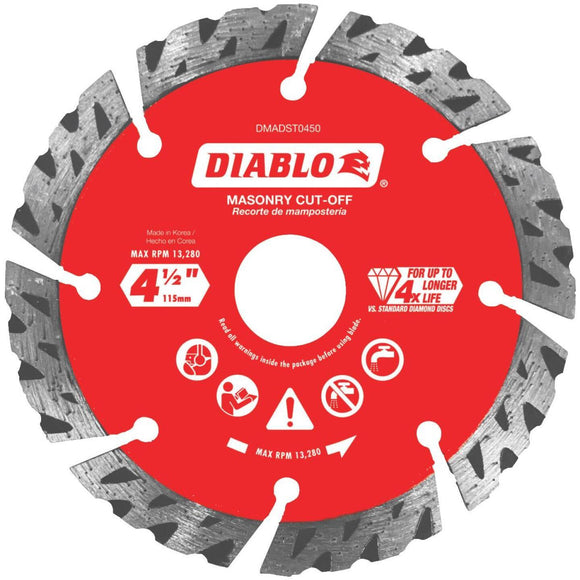 Diablo 4-1/2 In. Segmented Turbo Rim Dry/Wet Diamond Blade