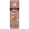 Krylon ColorMaxx 11 Oz. Metallic Satin Spray Paint, Rose Gold