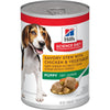 Hill's Science Diet Puppy Savory Stew with Chicken & Vegetables